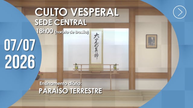 Capa do vídeo “Culto Vesperal | Sede Central - 07/07/2026”