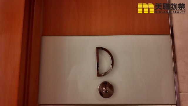 維景灣畔 將軍澳 低層 1883056 售盤