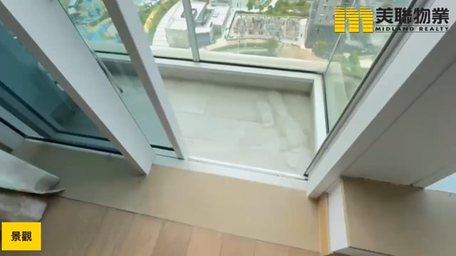 MONTEREY 將軍澳 高層 1863400 售盤