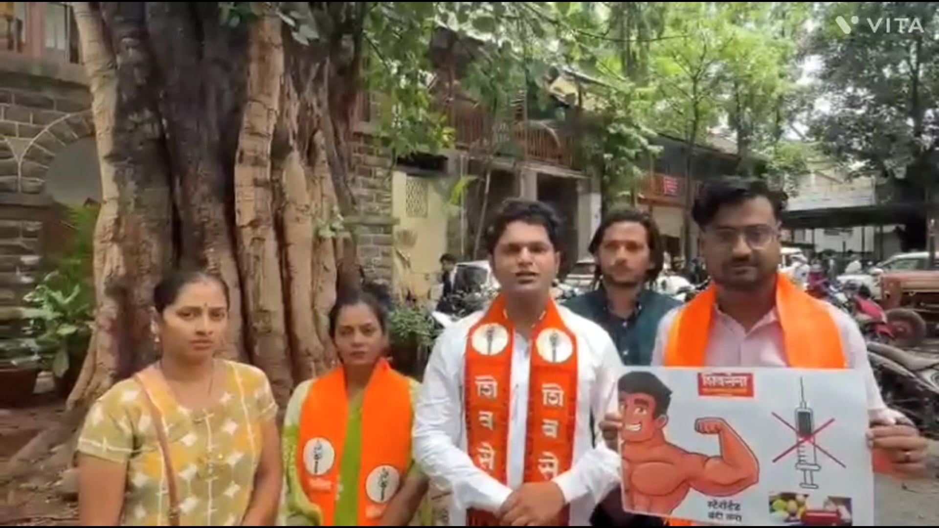 शिवसेना उबाठा युवा सेना वतीने शहर DYSP ना स्टेराॅइड ची बेकायदेशीर विक्री बाबत निवेदन देण्यात आले.