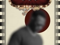 Ahmed Osman — 2