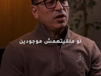Amr El Serawy — 1