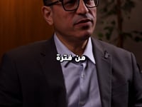 Amr El Serawy — 3