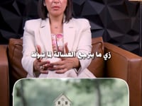 Rehab El Sawy — 1