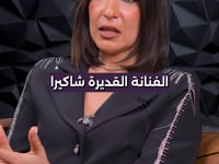 Rehab El Sawy — 4