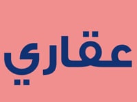 LeadsMart UAE — Motion