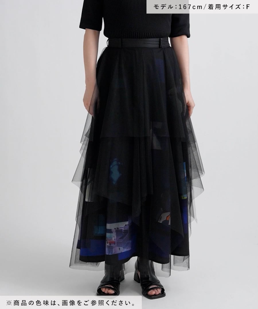 WEB先行予約 新世紀エヴァンゲリオン×HARE】チュールレイヤースカート