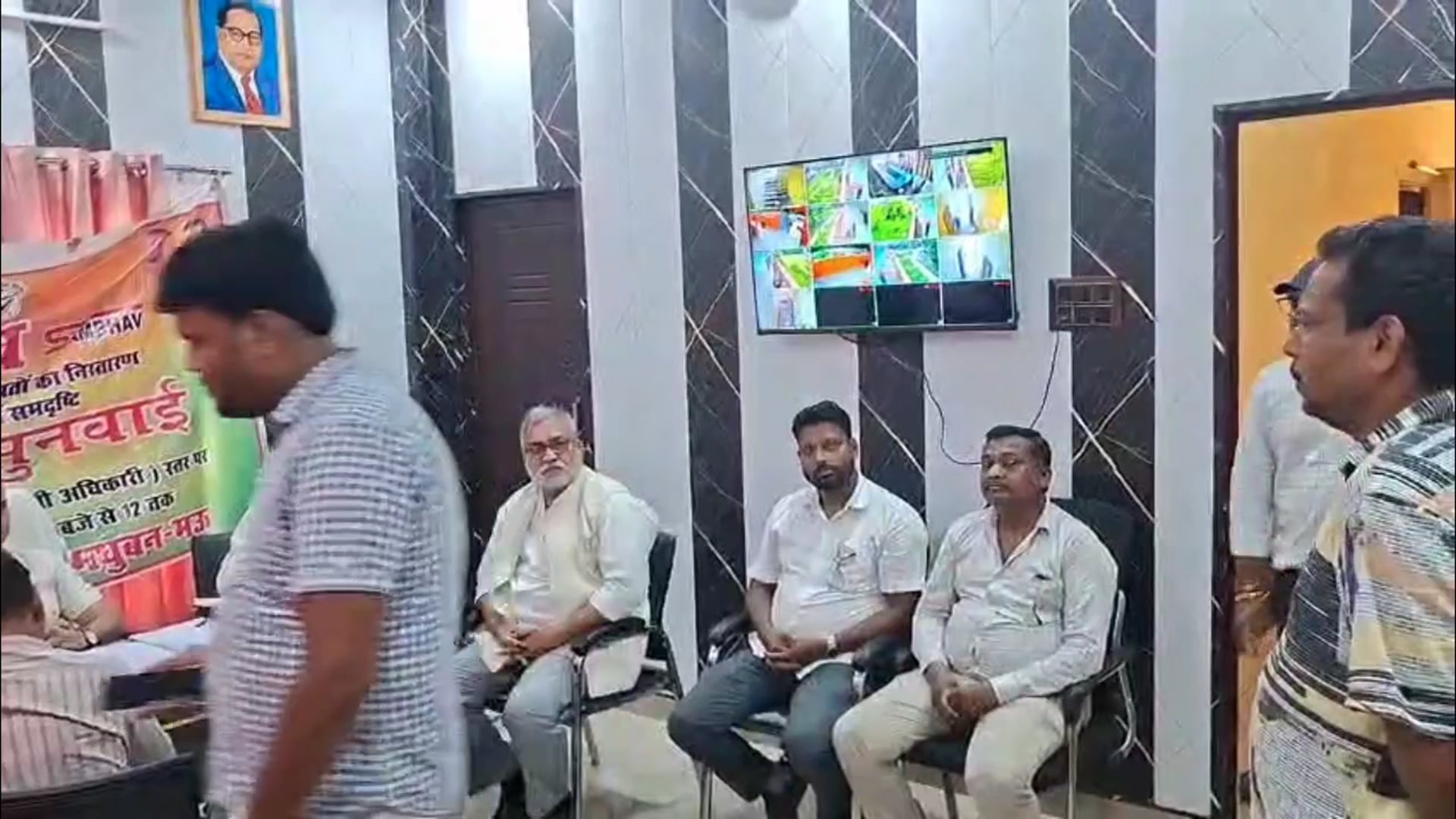 मधुबन नगर पंचायत में 60 लाख की कथित वित्तीय अनियमितता की जांच, शासन की टीम ने खंगाले रिकॉर्ड!