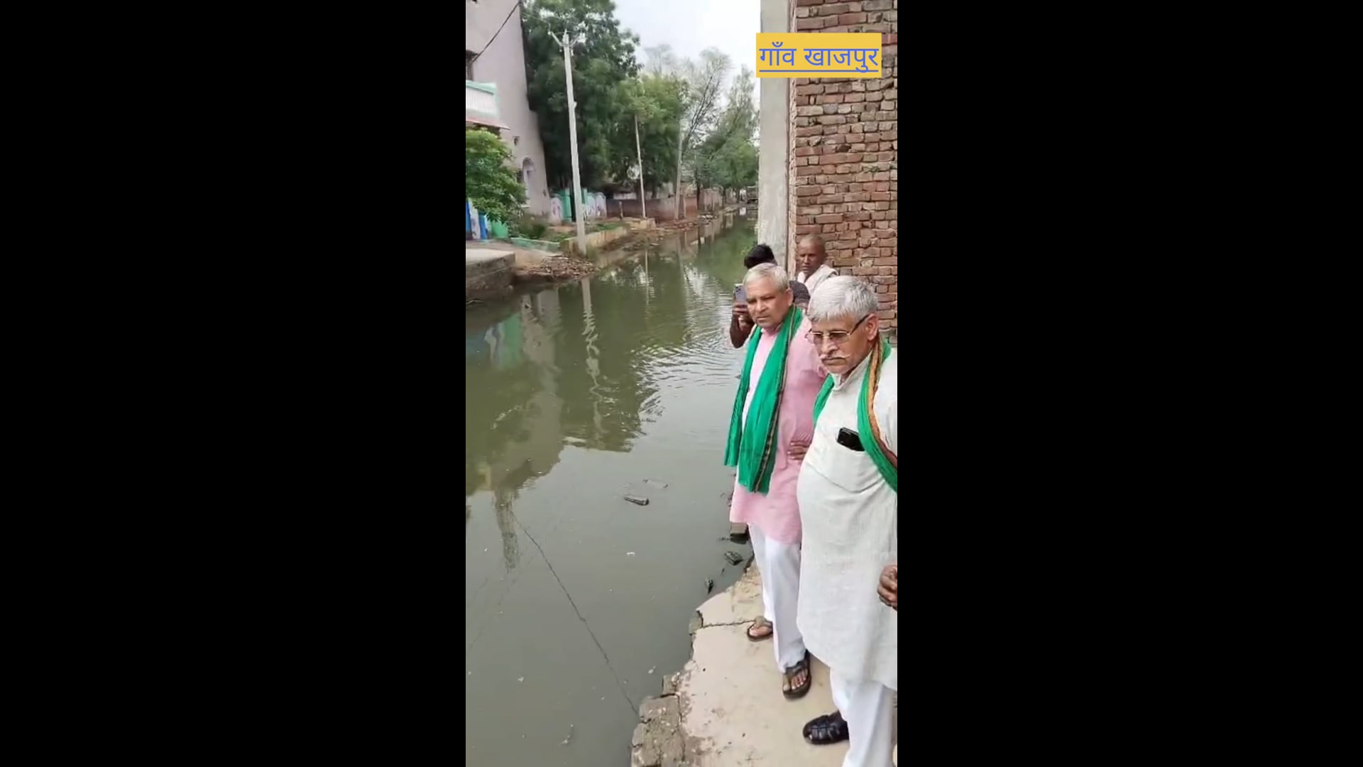 गांव खाजपुर में जलभराव से ग्रामीण परेशान