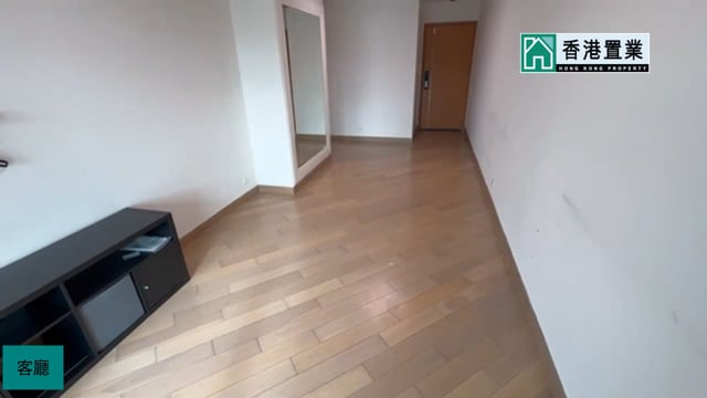 珀麗灣 馬灣 高層 1863798 售盤