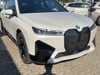 Video af BMW iX 40 Fully Charged Sport XDrive 326HK 5d Aut. 