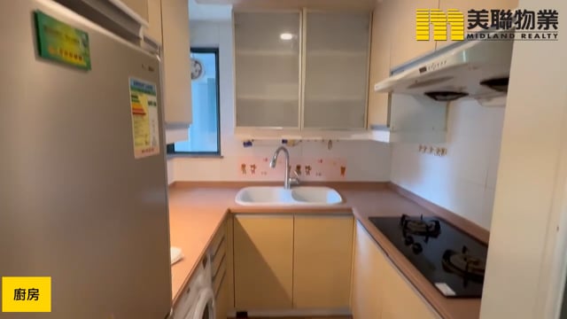 新都城 将军澳 低层 1863730 售盘