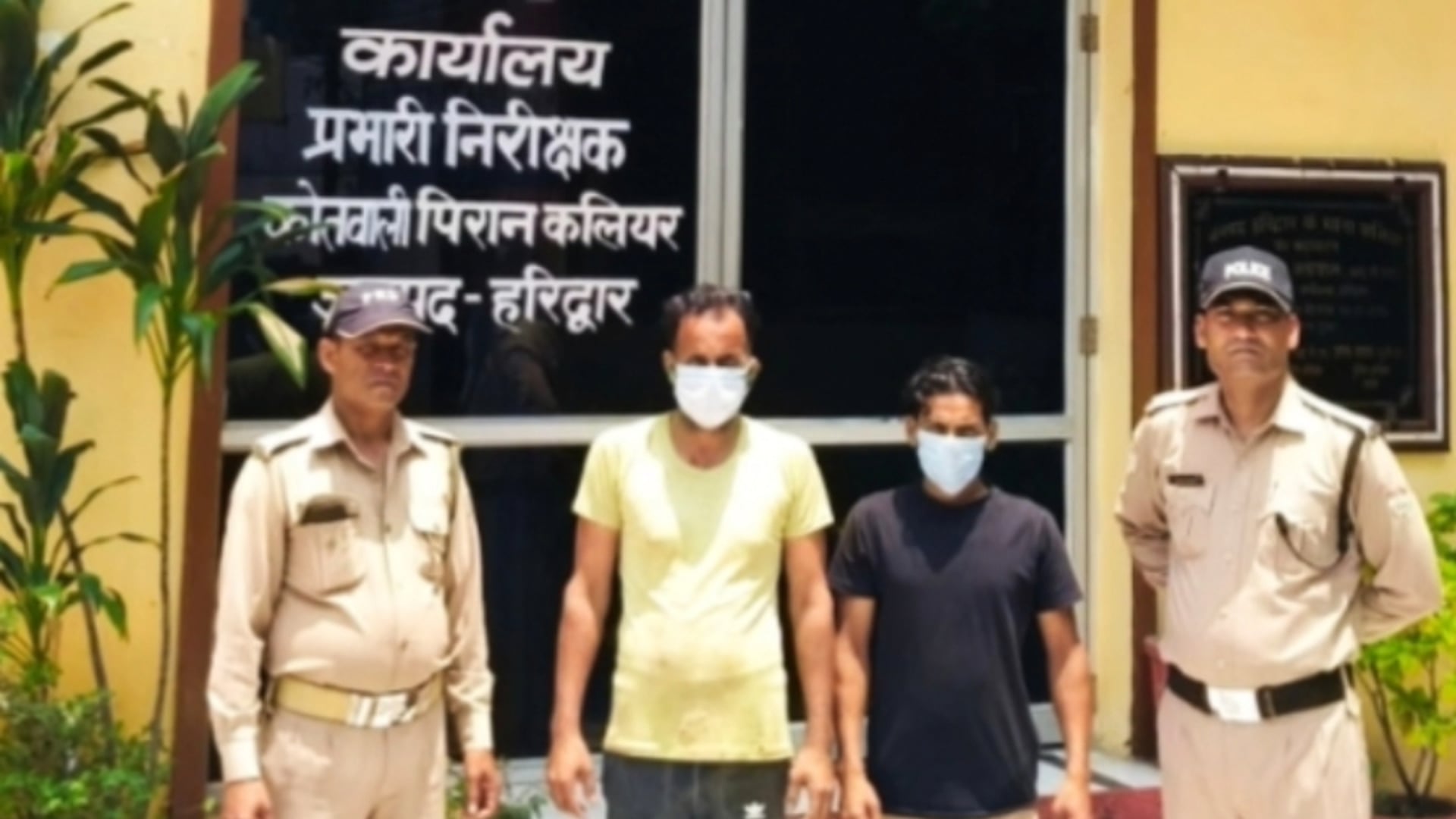 पीरान कलियर! पुलिस का गौ तस्करों पर बड़ा प्रहार!150kg गौ मांस के साथ दो तस्कर गिरफ्तार!