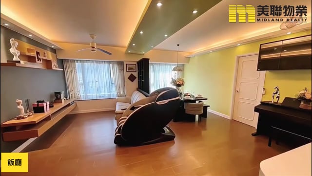 維景灣畔 將軍澳 低層 1865804 售盤