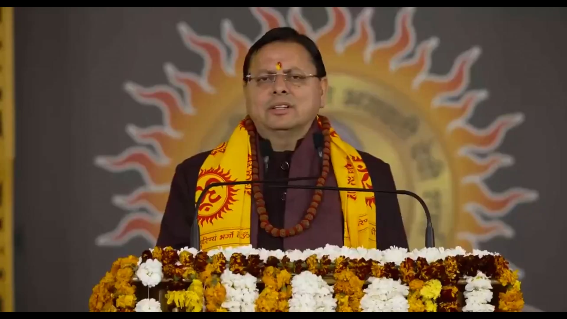 🕎  उत्तराखंड ने मदरसा को पैसा देना बंद कर दिया..!!*