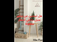1 20260621 160938 ٠٠٠٠