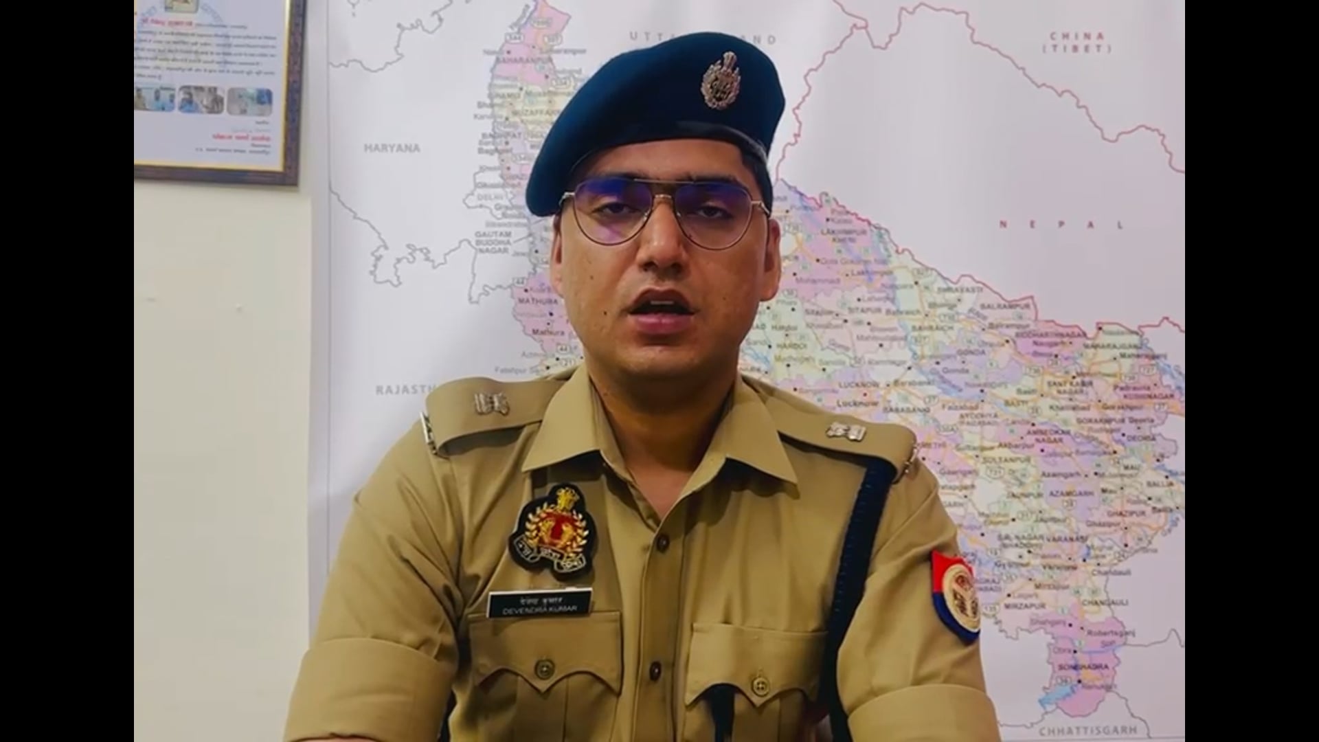 पुलिस महानिदेशक उत्तर प्रदेश महोदय द्वारा चलाए जा रहे CYVAJRA अभियान के अंतर्गत पुलिस अधीक्षक शाहजहाँपुर के निर्देशन में साइबर सेल, साइबर थाना, सर्विलांस/एसओजी एवं संबंधित थाना पुलिस की संयुक्त टीमों द्वारा साइबर ठगी करने वाले 04 अभियुक्तगणों की गिफ्तारी के सम्बन्ध में अपर पुलिस अधीक्षक की बाइट।