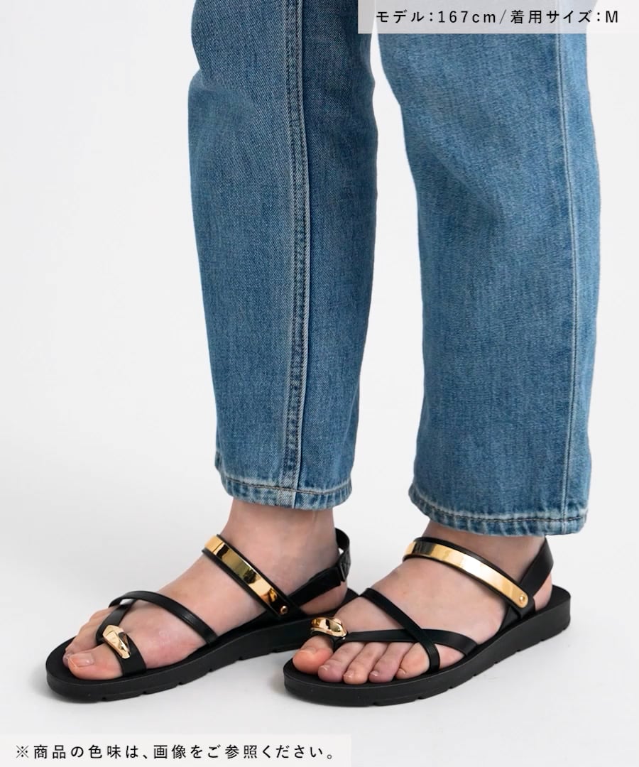 らくっションメタルトングサンダル/684851 | [公式]グローバルワーク