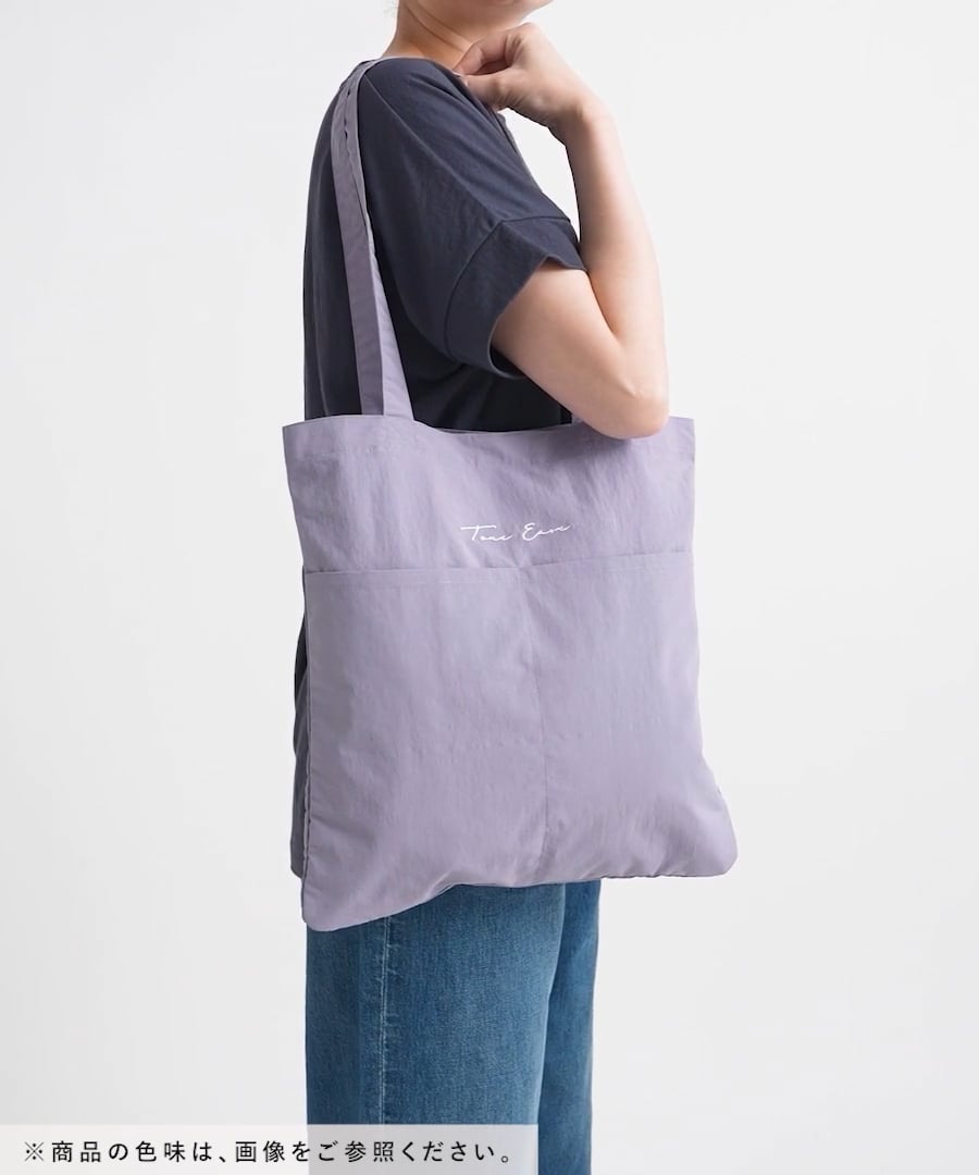 撥水A4刺繍トート/659174 | [公式]グローバルワーク （GLOBAL WORK）通販