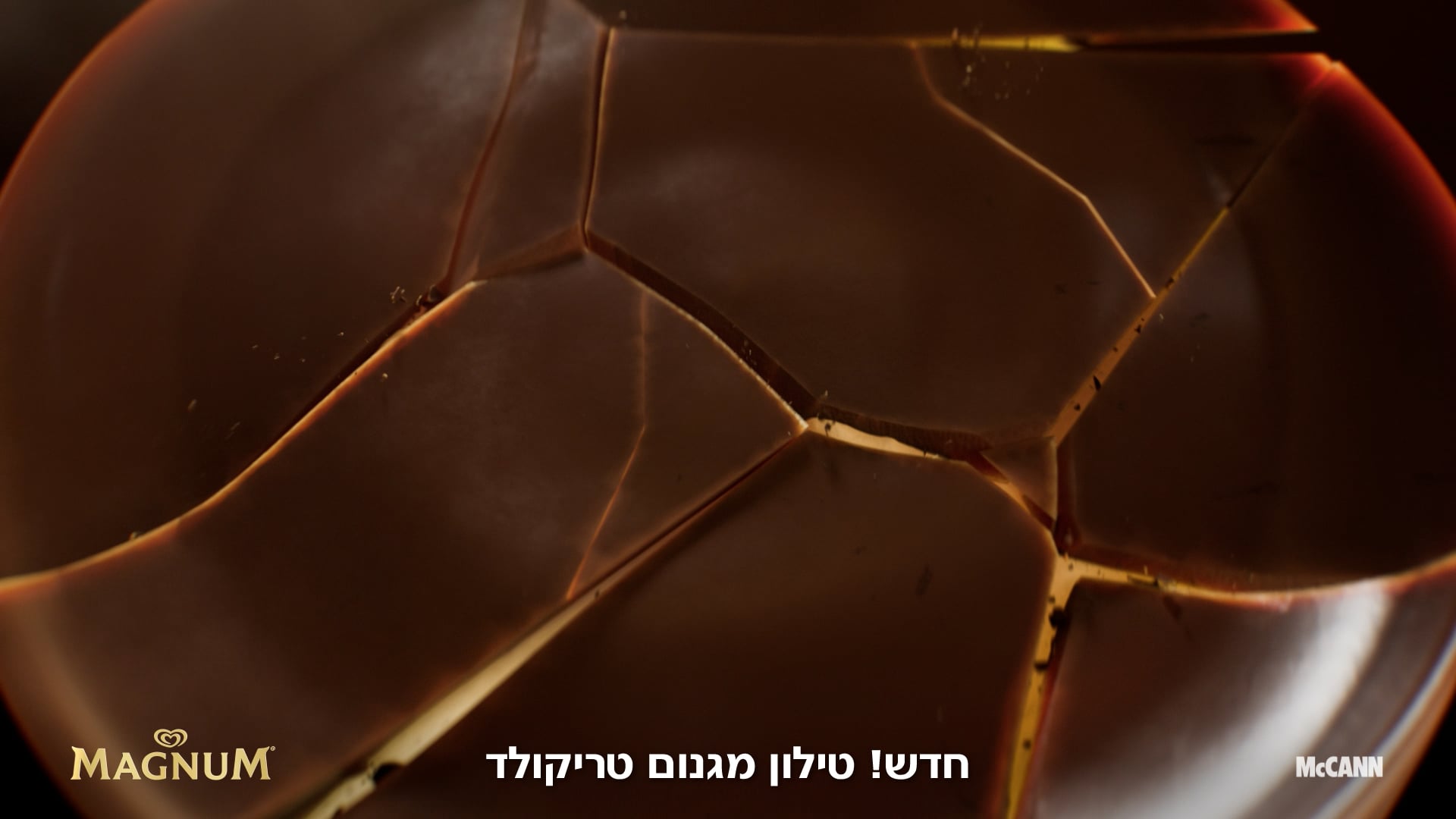 Magnum Tilon Tricolore