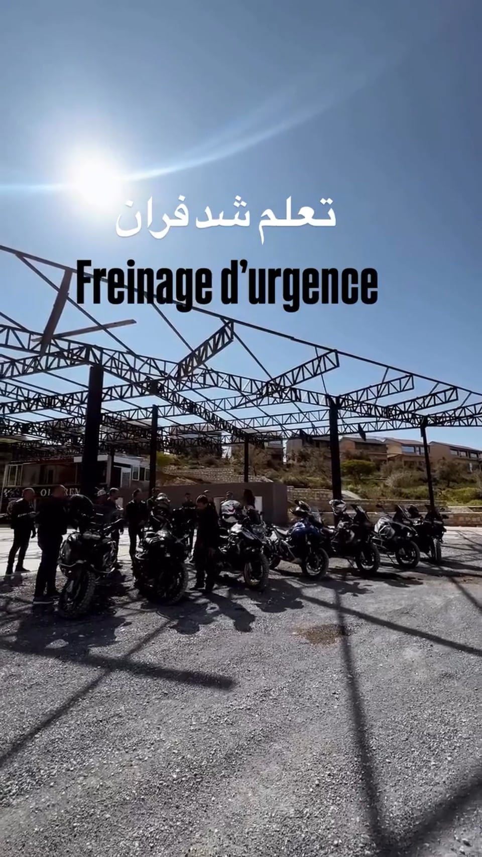 Formation au freinage moto