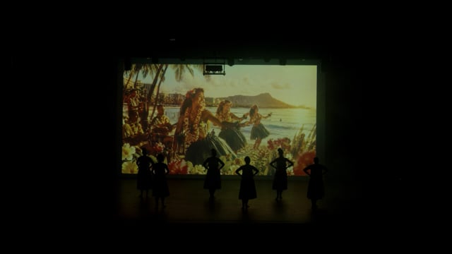 Hula