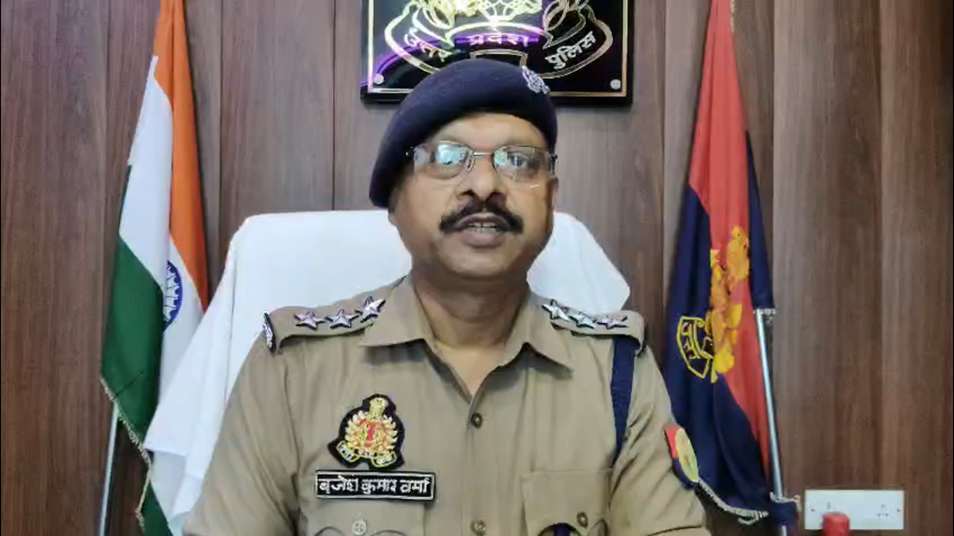 नाबालिग से दुष्कर्म का आरोपी गिरफ्तार, भवानीगंज पुलिस की बड़ी कार्रवाई