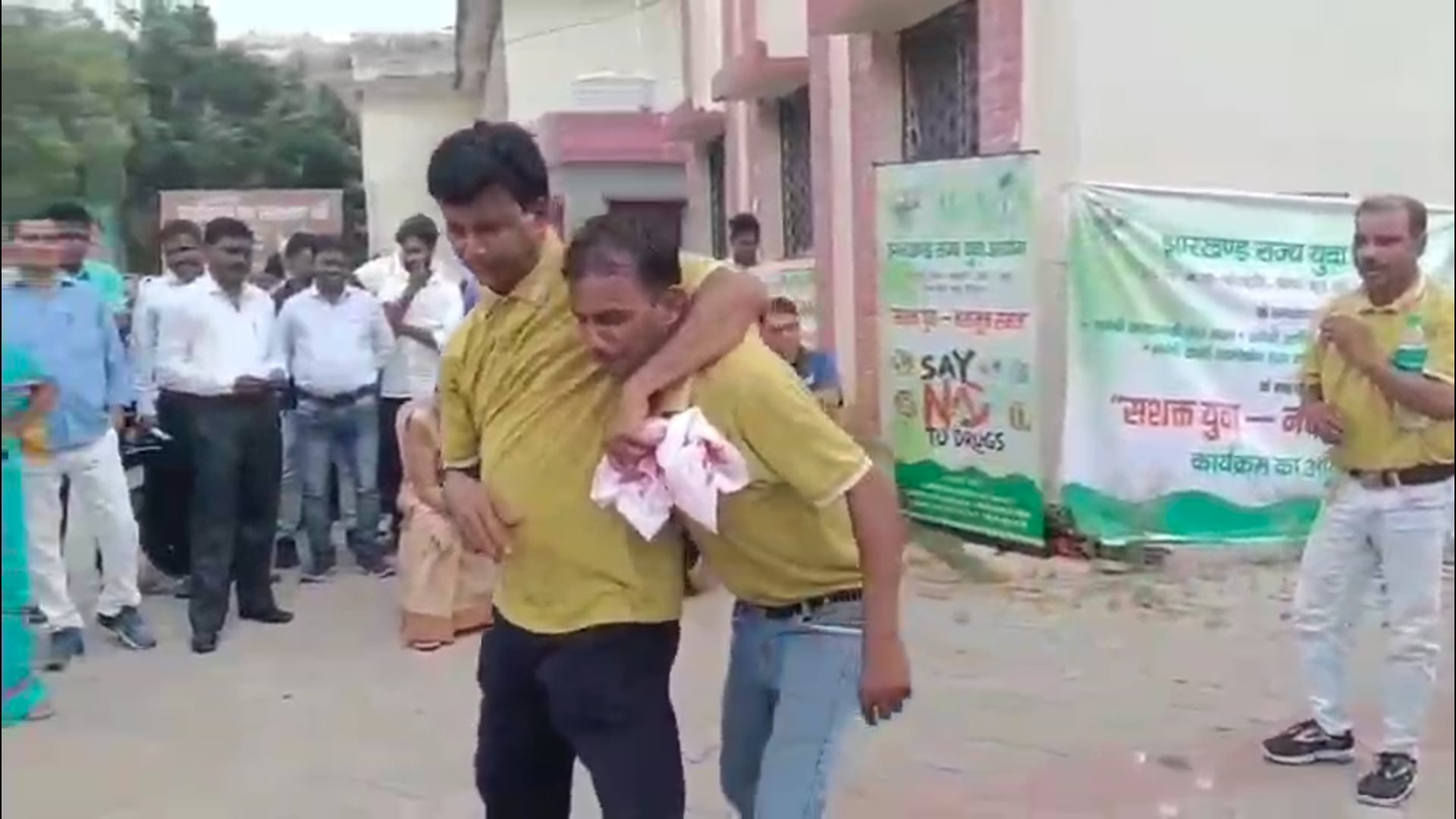 नशा मुक्ति जन जागरूकता कार्यक्रम, गिरिडीह,झारखंड#Giridih 