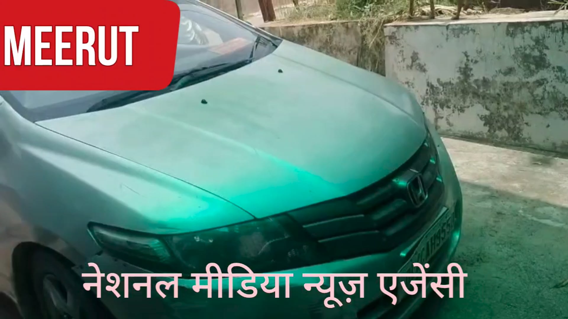 भारतीय किसान यूनियन तोमर का प्रतिनिधिमंडल ललिता गौतम को इंसाफ दिलाने की मांग को लेकर अपर पुलिस महानिदेशक से मिला। वार्ता के दौरान संगठन ने अपनी प्रमुख मांगें रखीं, जिन्हें स्वीकार कर लिया गया। संगठन ने निष्पक्ष कार्रवाई और शीघ्र न्याय की उम्मीद जताई।