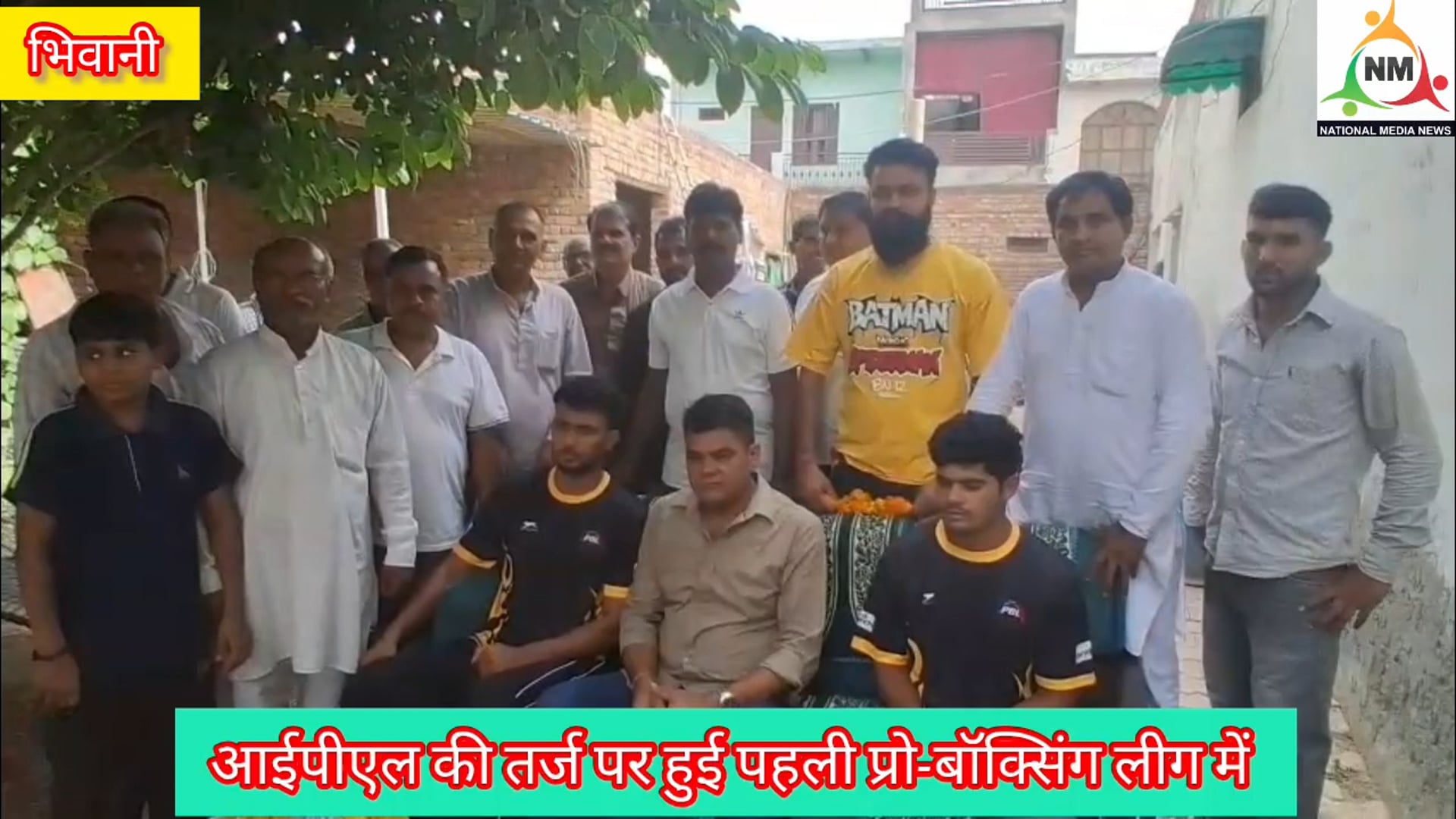 नशे और अपराध से दूर रह खेलों की ओर बढ़े युवा, पालुवास के मुक्केबाजों से लें प्रेरणा : डीएसपी अनूप कुमार@006 