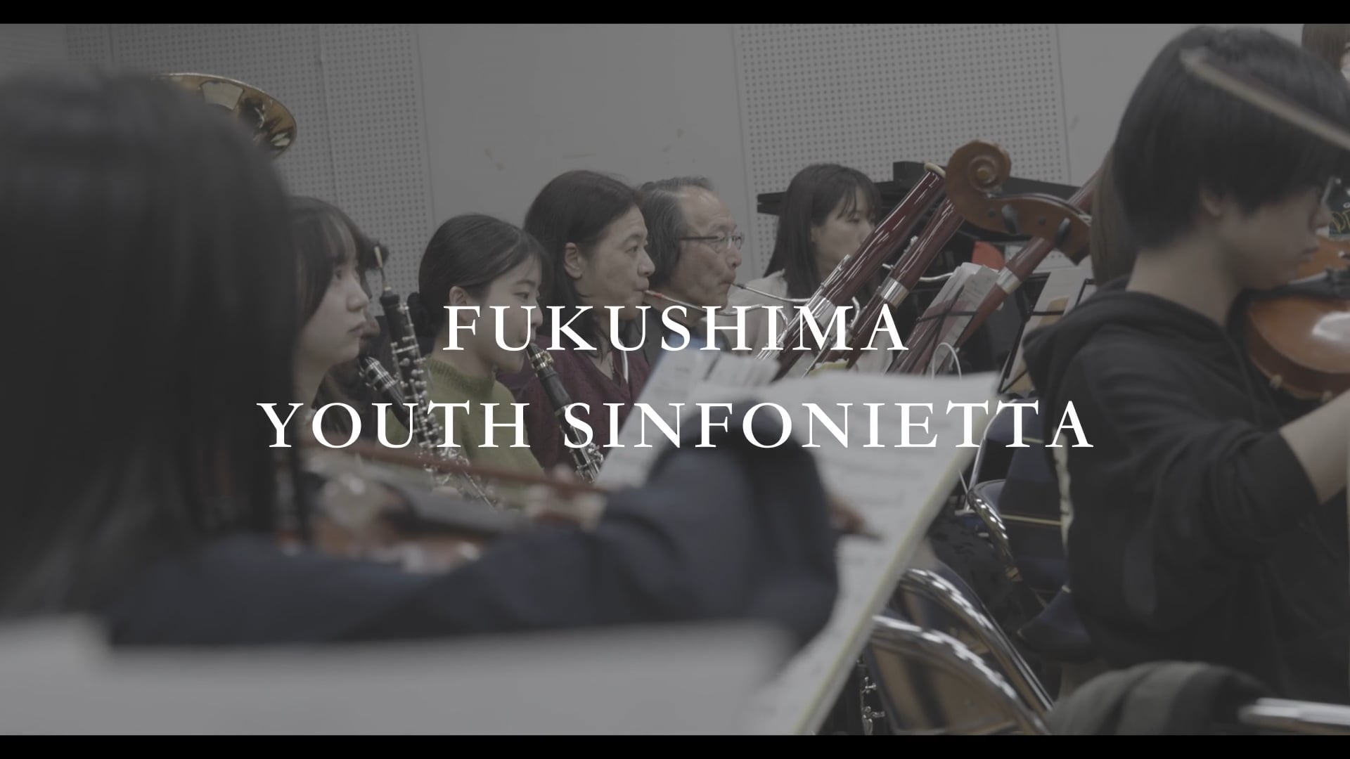 In Fukushima, music is not an escape—it is healing. A collective rewriting of the future.