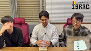 Related Embedded Video Item Thumbnail