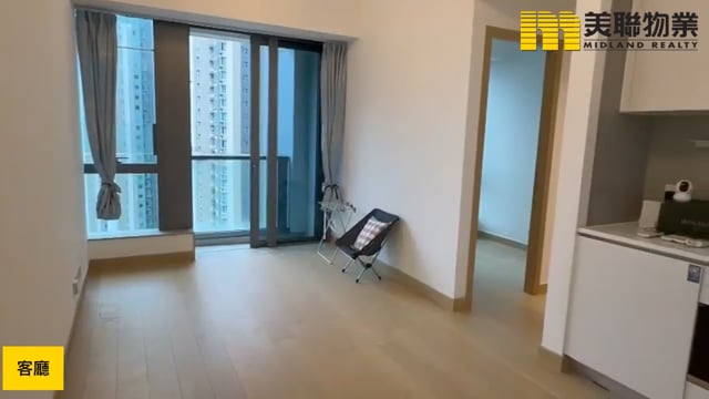 日出康城 第07B期  將軍澳 中層 1864360 售盤