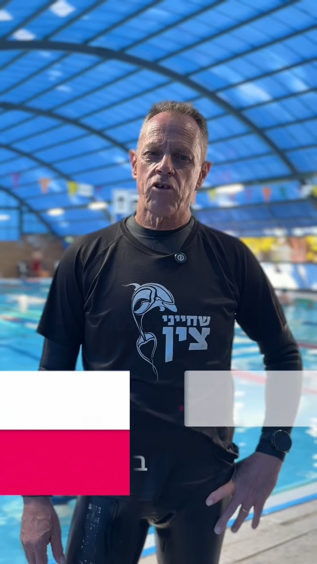 סרטוני המלצה