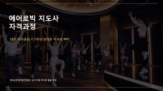 미리보기