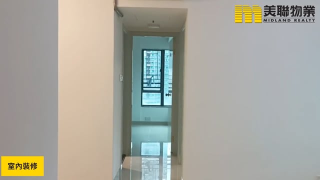 METRO CITY PH 02 TWR 11 Tseung Kwan O M 1864306 For Buy