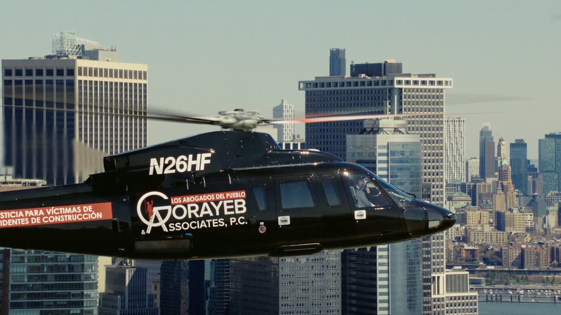 Gorayeb and Associates - TV commercial