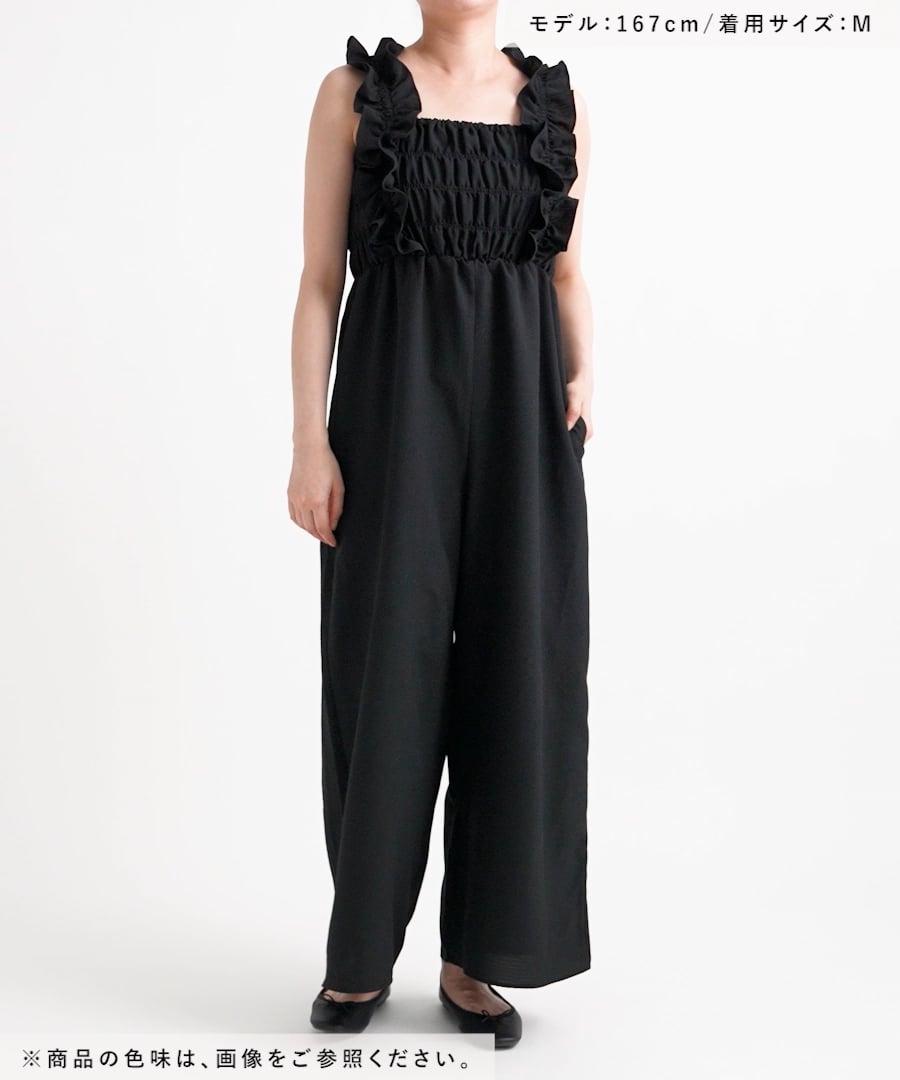 新品未使用　LOWRYSFARM　シャーリングフリルサロペ WEB先行予約】シャーリングフリルサロペ | [公式]ローリーズファーム