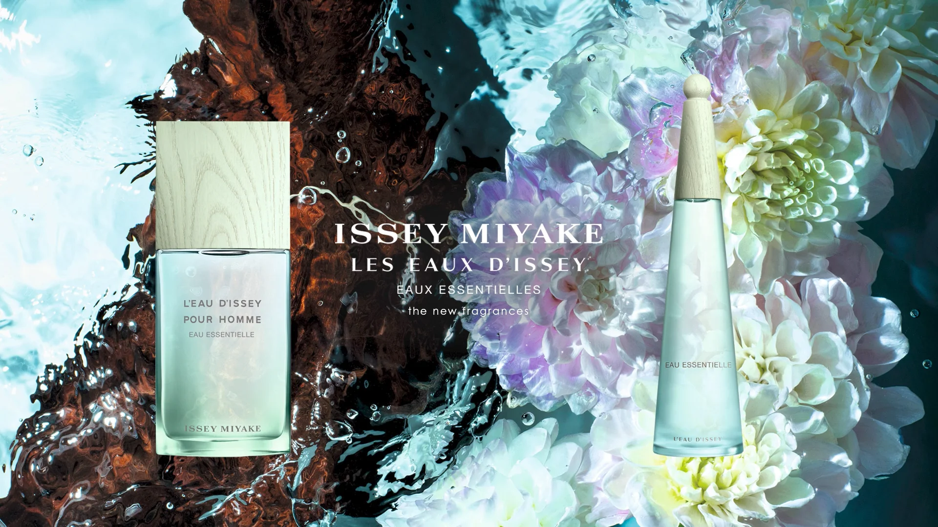 アイテムのご紹介「L'EAU D'ISSEY EAU ESSENTIELLE」「L'EAU D'ISSEY