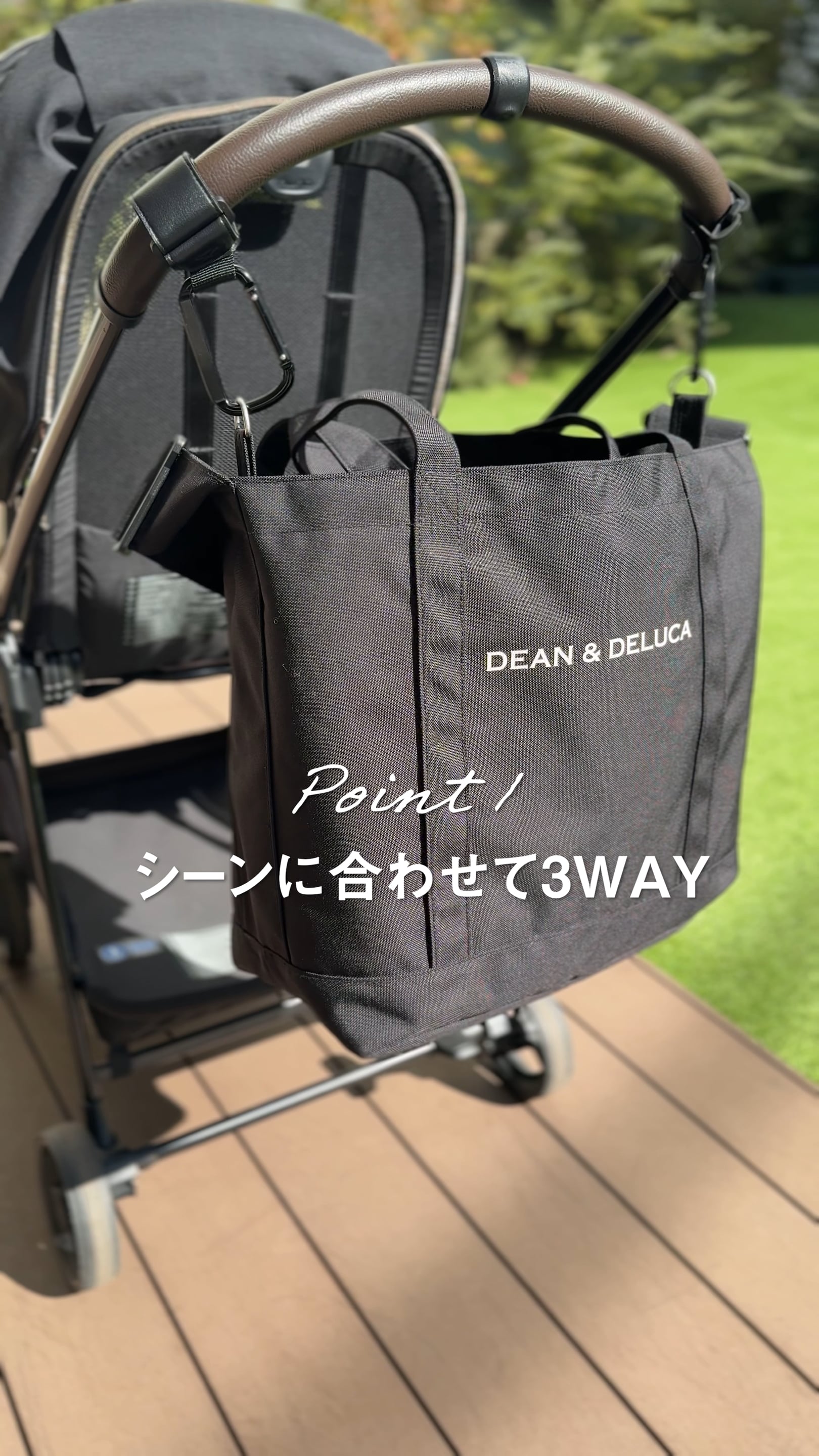 CORDURA ペアレンツバッグ | [公式]DEAN ＆ DELUCA（ディーンアンド