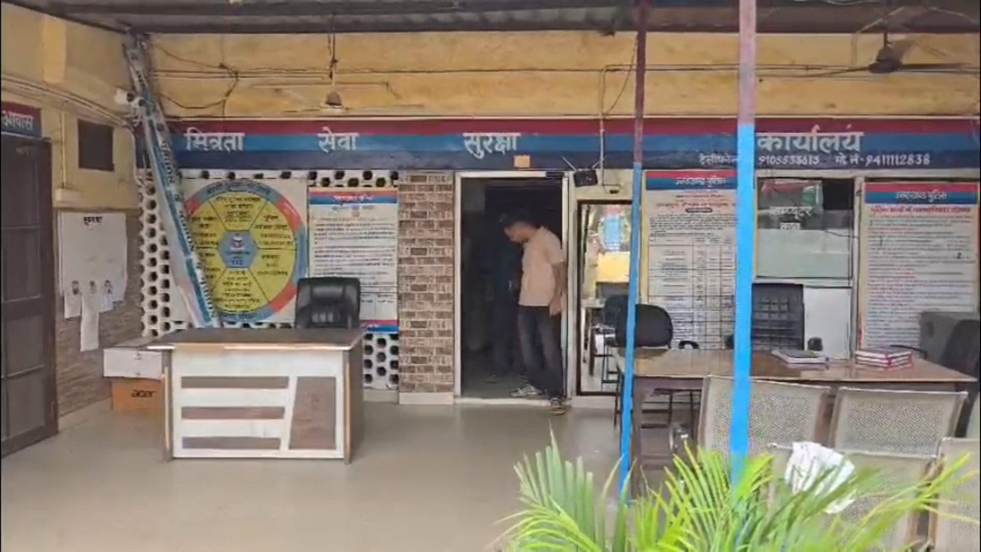 पथरी! गैंग रेप करने वाले हवस के दरिंदो पर पुलिस का शिकंजा! गिरफ्तार कर न्यायालय में किया पेश!