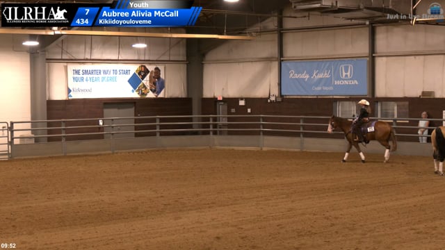 #434 Aubree Alivia McCall