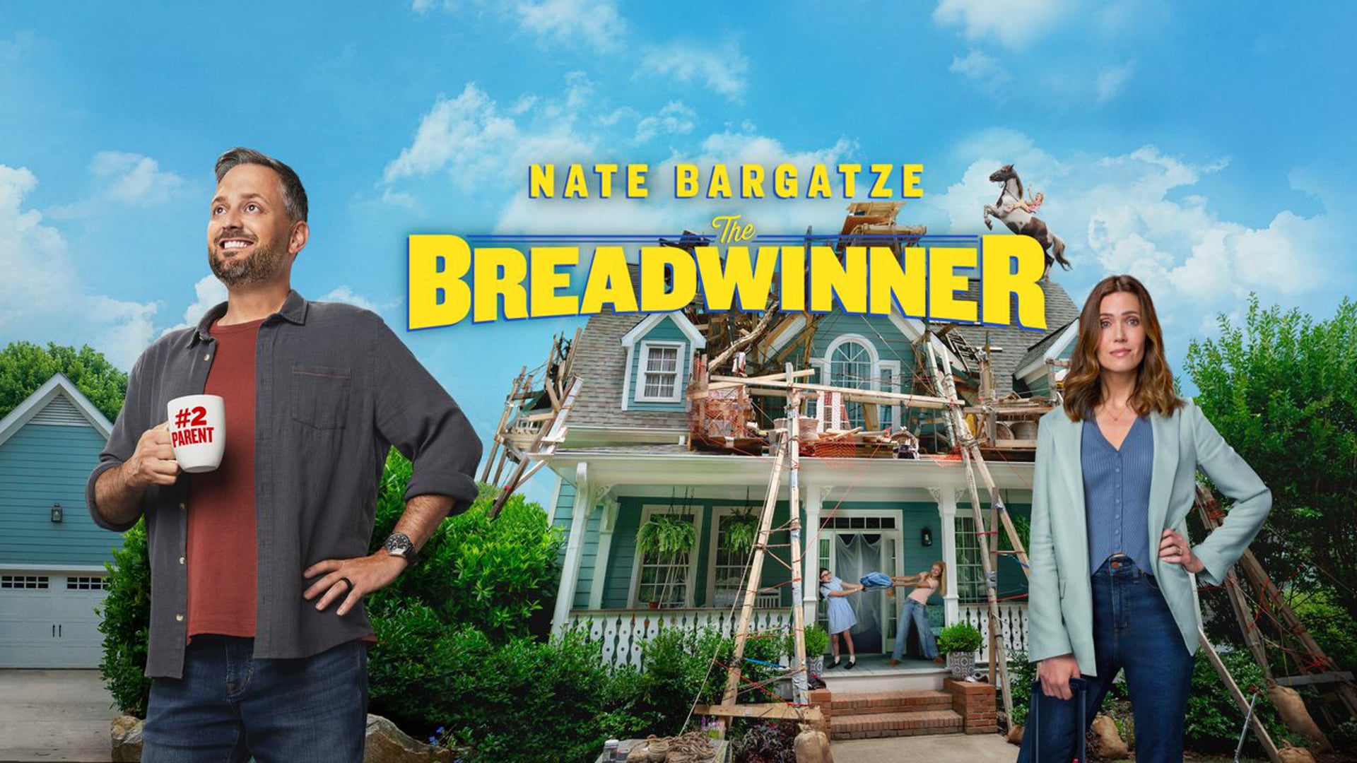 Breadwinner Movie Night Tutorial