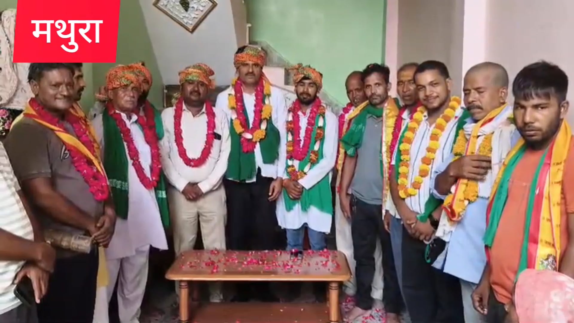 मथुरा के वृंदावन में भारतीय किसान क्रांति यूनियन की सदस्ता ग्रहण की कई बने पदाधिकारी 