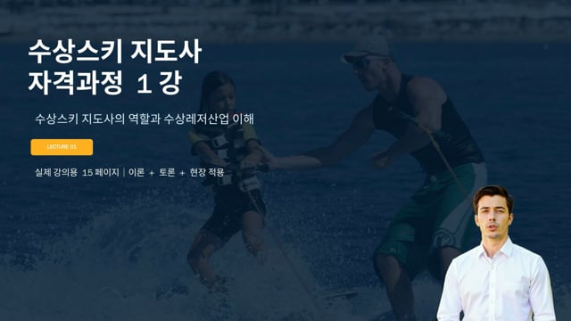 미리보기