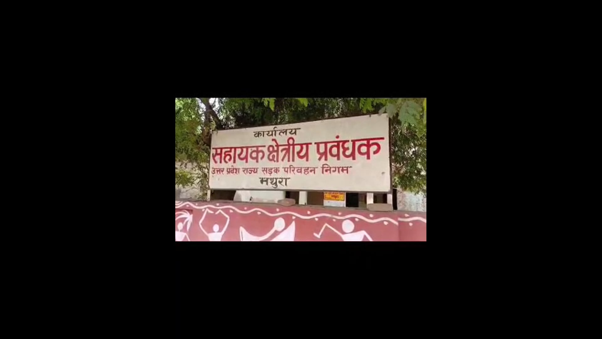 MANT-मुड़िया मेले में यात्रियों को नहीं होगी परेशानी, रोडवेज ने बनाई, अनोखी रणनीति,,