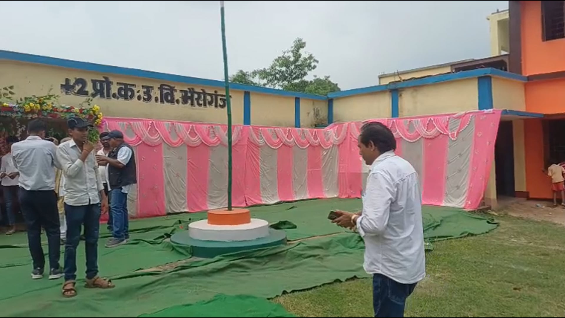 प्लस टू कन्या उच्च विद्यालय भैरोगंज को मुख्यमंत्री सम्राट चौधरी के द्वारा मॉडल स्कूल के रूप में वीडियो कॉन्फ्रेंसिंग के माध्यम से किया उद्घाटन.बिहार में कुल 551 स्कूल को मिला तोहफ़ा