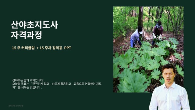 미리보기