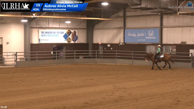 #434 Aubree Alivia McCall
