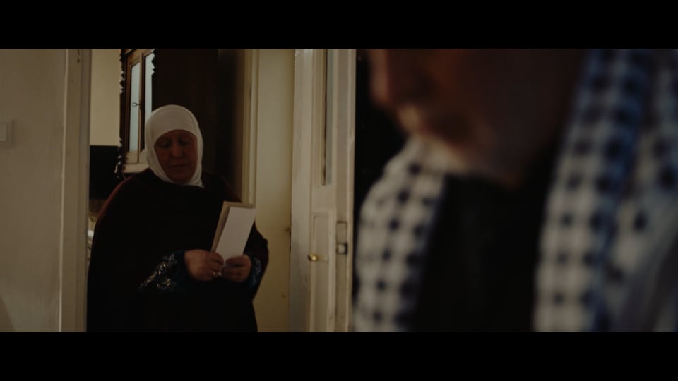 Eid